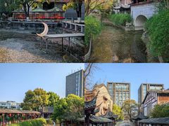 -龙潭水乡