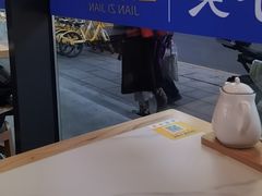-清真·尖子尖牛肉面(王府井店)