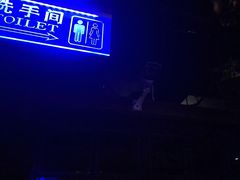 -胡桐里音乐酒馆(孝南店)