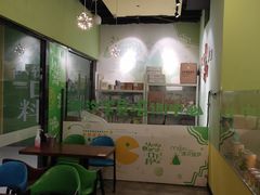 -沫汐披萨(白象街店)