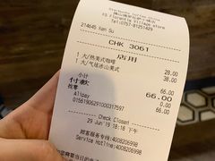 账单-星巴克臻选(佛山佛罗伦萨小镇店)