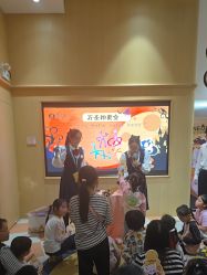 -奈尔宝·儿童乐园·亲子餐厅(前滩店)