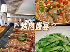 -桐湾大院·桐庐菜(滨江店)