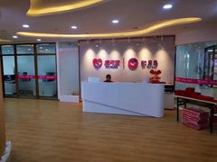 -爱月宝月嫂·育儿嫂(哈尔滨总店)