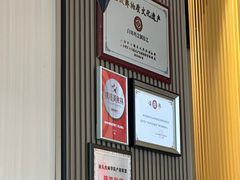 -本味轩精品茶餐厅(黄山路店)