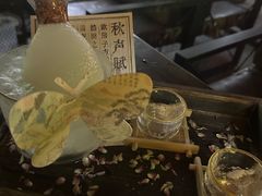 -理想酒肆(富国街店)