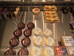 -奈雪的茶(中华广场店)