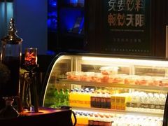 -索拉古贝(义乌北苑店)