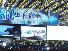 -SFC上影影城(新世界店)