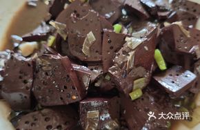 Stir-fried Pig Blood with Green Onion