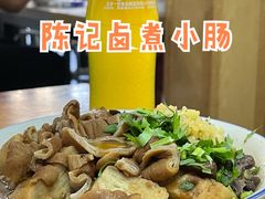 陈记卤煮小肠-陈记卤煮小肠