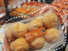 -MANFEN聚满分西点(远洋大信店)