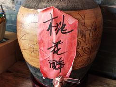-夏雨路轩特色餐厅·十年经营