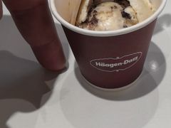 -哈根达斯(国瑞店)