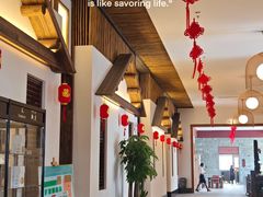 -聚福宝合苑食府(南头镇店)