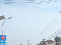 -上方山云水洞