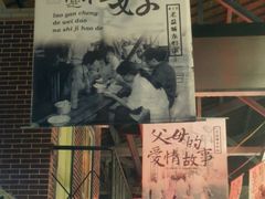 -薇满楼宴会中心(尚城国际购物中心店)