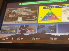 -金来·影院足道(埃美柯店)