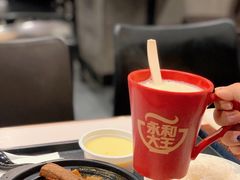 -永和大王(春日上新·阜成门店)