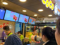 -CoCo都可(湖滨银泰店B区店)