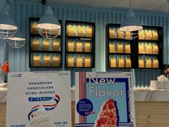 -BLEUSKA布乳斯佳冰淇淋(金沙印象城店)