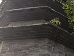 -万松老人塔