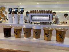 -% Arabica阿拉比卡咖啡(武汉天地店)