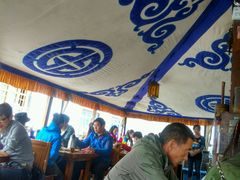 -玛吉阿米·餐吧