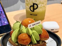 -PAIN CHAUD 百丘(静安久光店)