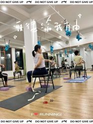 -依灵瑜伽普拉提连锁