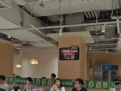 -呷哺呷哺 黄金牧场 (新中关购物中心店)