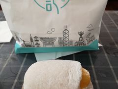芒果糯米糍-聪记香港糯米糍(天虹店)