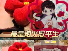 -好利来(回龙观西大街店)