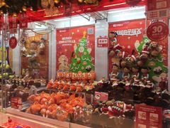 -LLJ夹机占(正佳广场店)
