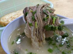 -宋老三苏肉羊肉汤老店