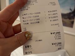 -神户牛排餐厅MOURIYA(总店)