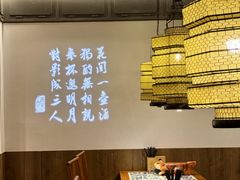 -姑苏家宴·苏帮菜·松鼠桂鱼(苏州总店)