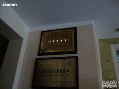 -聚宝渔港.五钻酒家(上地店)