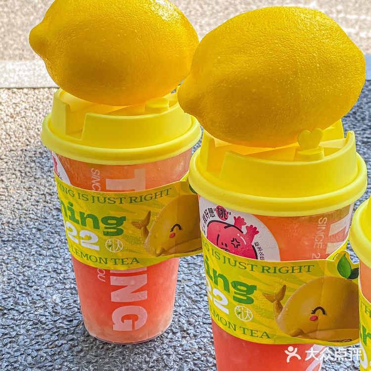 南京📍首家袋装柠檬茶🍋夏日续命水