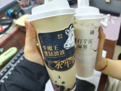 -都可手作(学士街手作店)