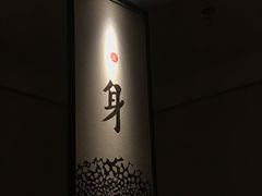 -常乐·对症推拿(解放碑英利大融城店)