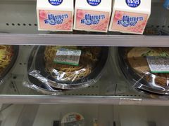 -全家便利店(兴源北路店)