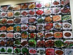 -老盛兴汤包馆(大华二路店)