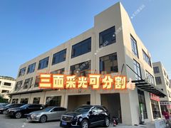 -天河客运站(地铁站)