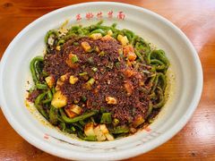 -手擀菠菜面(西康路店)