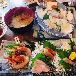 矶丸水产 中洲川端店 的生鱼刺身拼盘好不好吃 用户评价口味怎么样 福冈美食生鱼刺身拼盘实拍图片 大众点评