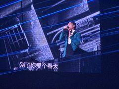 -华熙生物·润百颜ECM中心