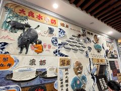 -民信老铺(华盖路店)