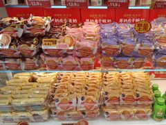 -味多美蛋糕(杨闸环岛店)