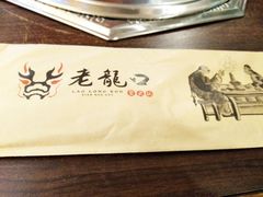 -臻馆小龙虾